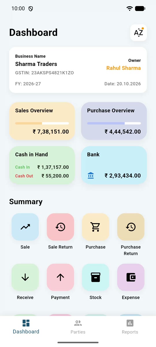 EAMBAS dashboard showing sales, purchase, cash and bank